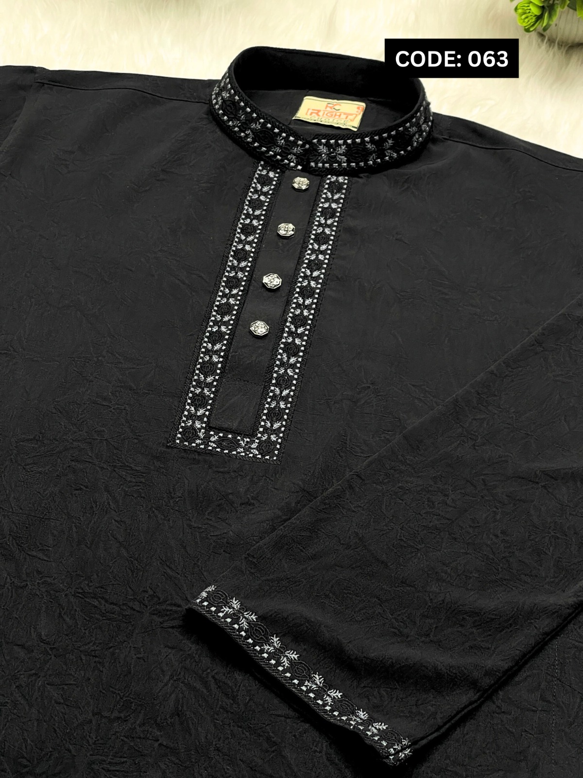 প্রিমিয়াম চায়না স্ট্রিচ পাঞ্জাবি (CODE: 063)